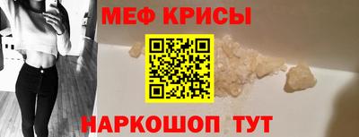 MDMA Premium VHQ Тверь