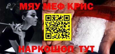 кокаин колумбия Тара