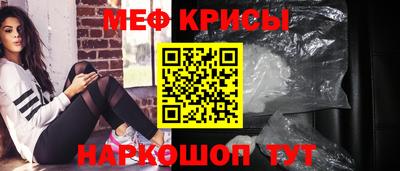героин Тулун