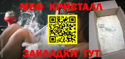 героин Тулун