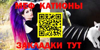 тгк Туймазы