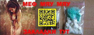 MDMA Premium VHQ Тверь