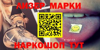 тгк Туймазы