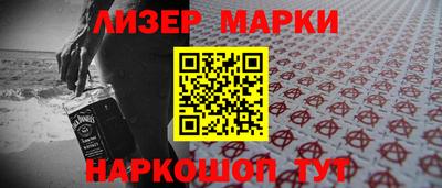 тгк Туймазы