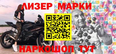 MDMA Premium VHQ Татарск