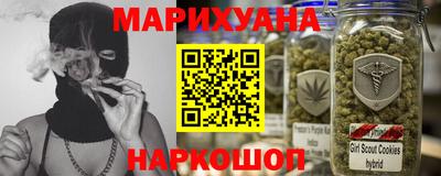 героин Тулун