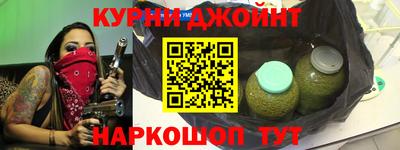 героин Тулун