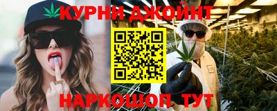 героин Тулун