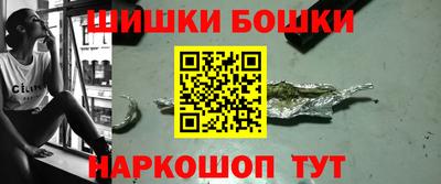 кокаин колумбия Тара