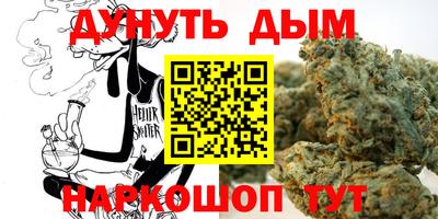 тгк Туймазы