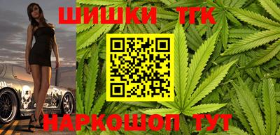 героин Тулун