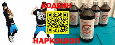 MDMA Premium VHQ Татарск