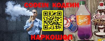 тгк Туймазы
