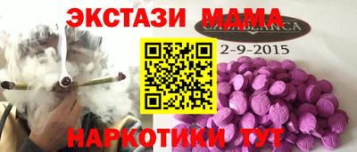кокаин колумбия Тара
