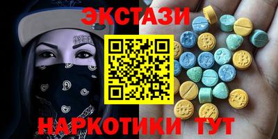 кокаин колумбия Тара