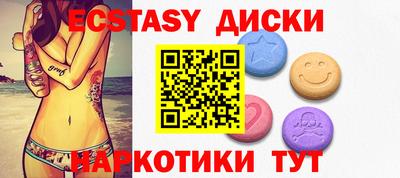 тгк Туймазы