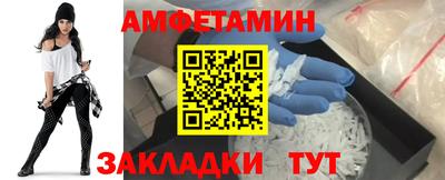 MDMA Premium VHQ Татарск