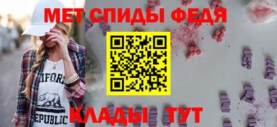 MDMA Premium VHQ Татарск
