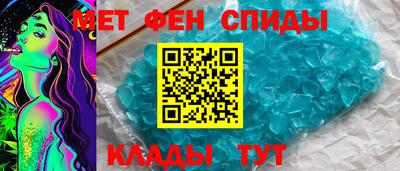MDMA Premium VHQ Татарск