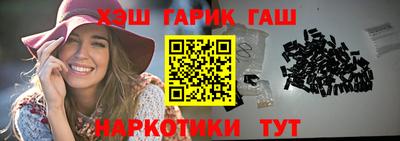 альфа пвп Тула
