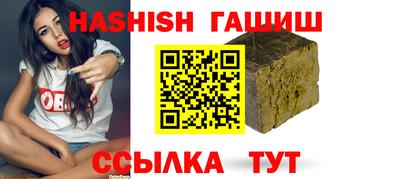MDMA Premium VHQ Тверь