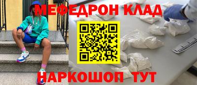 героин Тулун