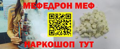 кокаин колумбия Тара