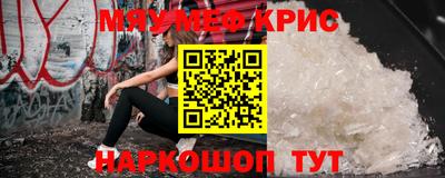 кокаин колумбия Тара